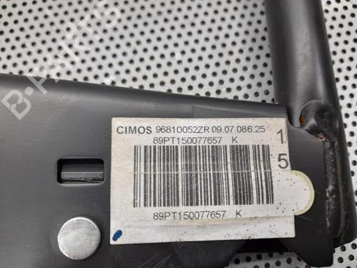 Hand brake PEUGEOT 308 SW I (4E_, 4H_) 1.6 HDi | BP16625573I18 
