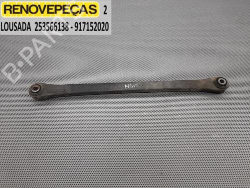 Right rear suspension arm MINI MINI (R56) Cooper D (109 hp)null