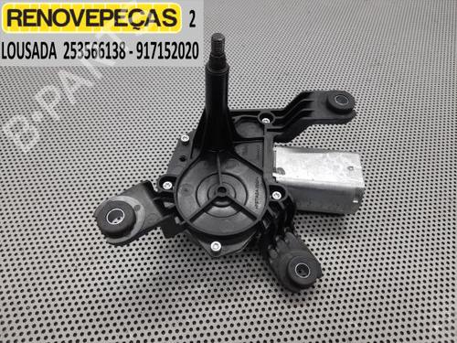 Rear wiper motor OPEL CORSA D (S07) 1.4 (L08, L68) (90 hp) 53027312