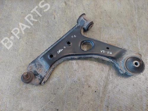 Venstre foran bærearm OPEL CORSA D (S07) 1.3 CDTI (L08, L68) | BP18156607M12 