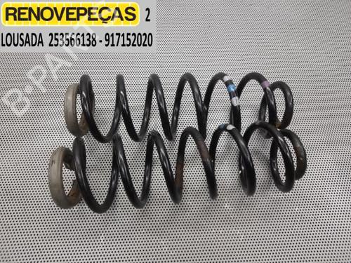 Used Shock absorber spring PEUGEOT 3008 I MPV (0U_) 1.6 HDi (109 hp) 16626736