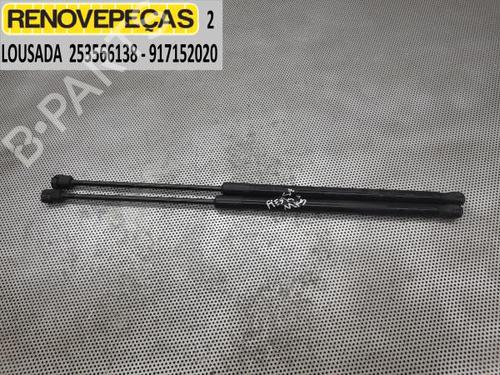 Gassdemper Bakluke FORD FIESTA VI (CB1, CCN) 1.4 TDCi (68 hp) 16628235