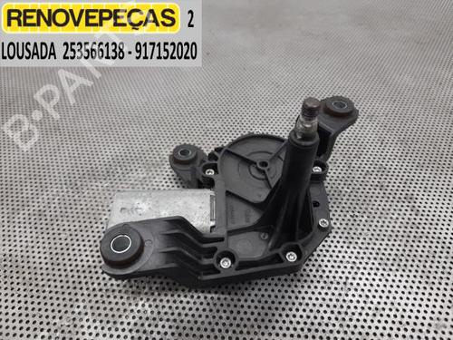 Rear wiper motor OPEL CORSA D (S07) 1.3 CDTI (L08, L68) (75 hp) 53017546