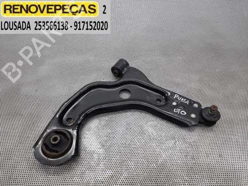 BP16628490M13 main image