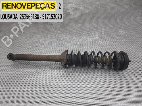 Amortyzator tylny prawy SUZUKI IGNIS I (FH) 1.3 (HV51, HX51, RG413) BP16628710M19