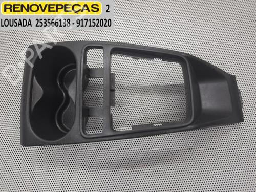 Armrest / Center console SEAT IBIZA IV SC (6J1, 6P5) 2.0 TDI (143 hp) ARO