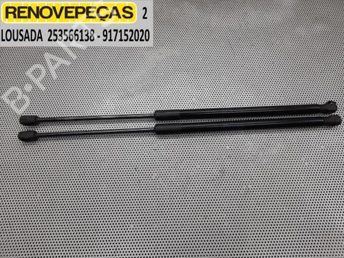 BP16629217C138 main image