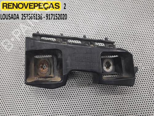 Rear bumper bracket MERCEDES-BENZ C-CLASS (W204) C 220 CDI (204.002) ESQ