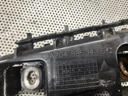 Rear bumper bracket MERCEDES-BENZ C-CLASS (W204) C 220 CDI (204.002) | BP18156714C159 