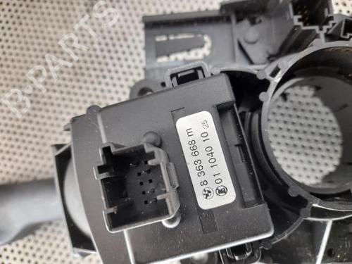 Rattstammestilk BMW 3 (E46) 320 d | BP16629827I23