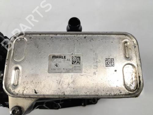 Support BMW 1 (F20) 120 d | BP16633156C155 