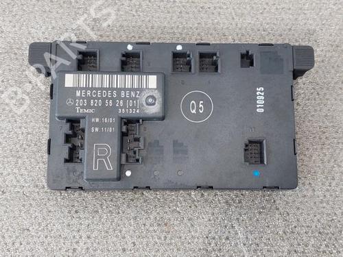 Used Electronic module MERCEDES-BENZ C-CLASS (W203) C 200 CDI (203.004) (116 hp) 16863559