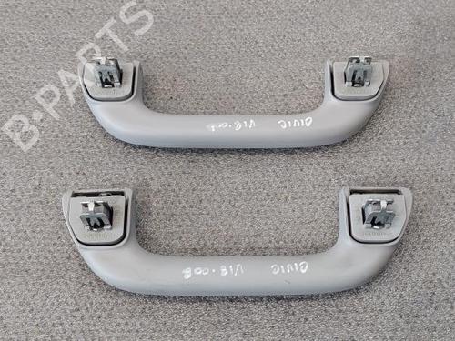 Innvendig takhåndtak HONDA CIVIC VIII Hatchback (FN, FK)  | BP18551105I35