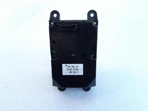 Switch BMW 5 Touring (E61) 520 d | BP23244677I30 