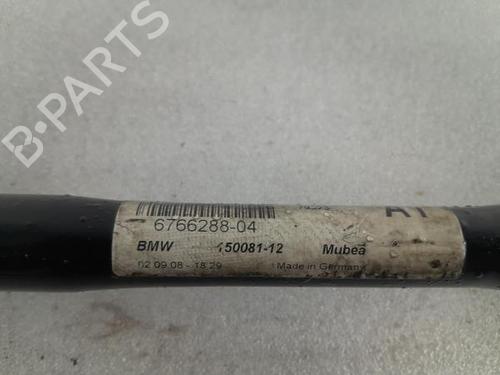 Anti roll bar BMW 3 Coupe (E92) 335 d | BP23864789M96 