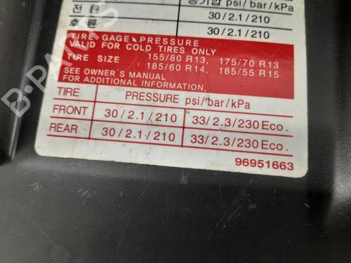 Glove box CHEVROLET AVEO / KALOS Hatchback (T250, T255) 1.2 | BP24502182C95