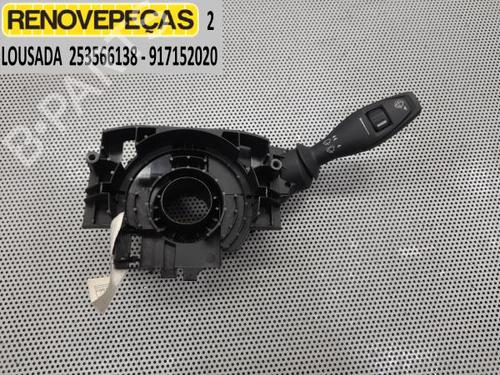 Rattstammestilk FORD FIESTA VI (CB1, CCN) 1.4 TDCi (68 hp) 16607856