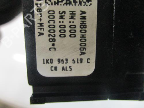 Steering column stalk SEAT LEON (1P1) 2.0 TDI | BP16595697I23 