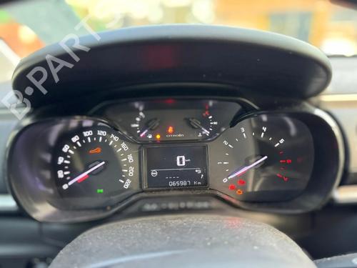 Instrument cluster CITROËN C3 III (SX) 1.2 VTi 82 | BP38237707C47 - Image 10
