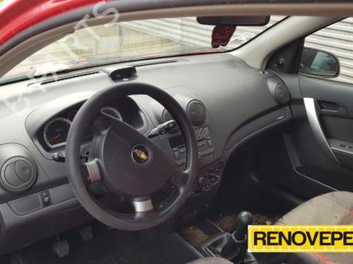 Subframe CHEVROLET AVEO / KALOS Hatchback (T250, T255)  | BP24620022M9 