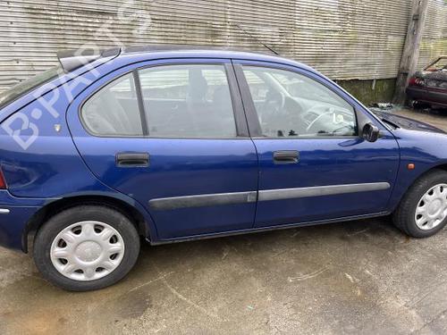 Tailgate lock ROVER 200 II Hatchback (RF) 214 Si | BP31982972C101 