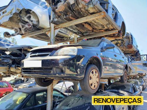 Used Parts CHEVROLET NUBIRA Estate 1.6 (109 hp) 3469936