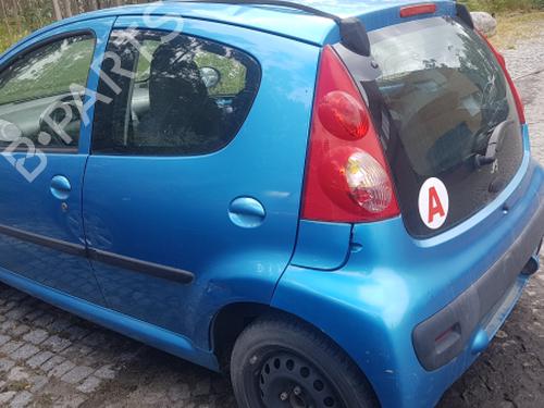 Front wiper motor PEUGEOT 107 (PM_, PN_) 1.4 HDi | BP16600795M29 