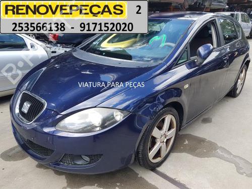 Electronic module SEAT LEON (1P1) 1.9 TDI | BP16623752M83 