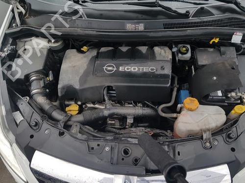 Front right exterior door handle OPEL CORSA D (S07) 1.3 CDTI (L08, L68) | BP16620480C129