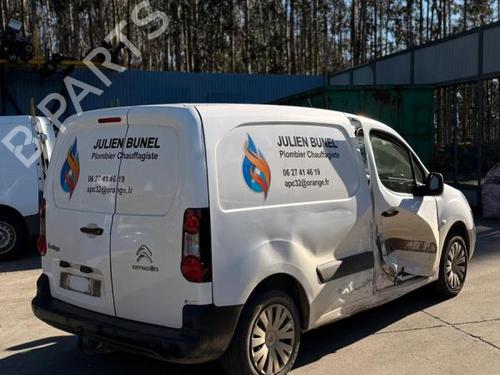 Pare-soleil droit CITROËN BERLINGO MULTISPACE (B9) 1.6 BlueHDi 100 | BP26465599I2 