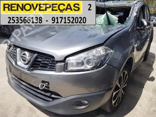 Módulo eletrónico NISSAN QASHQAI I (J10, NJ10) 1.6 dCi | BP16622337M83