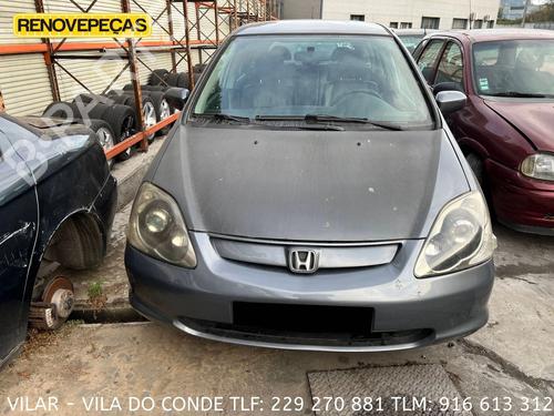 Tailgate lock HONDA CIVIC VII Hatchback (EU, EP, EV) 1.7 CTDi (EP4, EU9) | BP31857744C101 