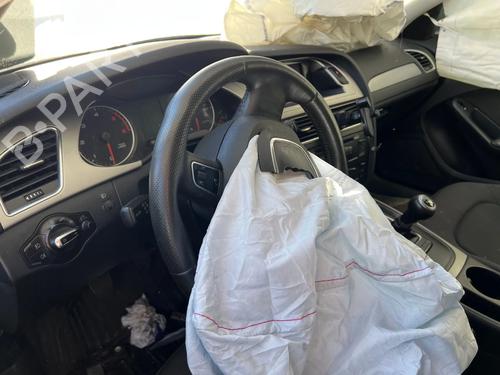 Card reader AUDI A4 B8 Avant (8K5) 2.0 TDI | BP31718607E4 