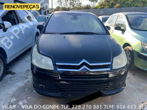 Front left lock CITROËN C4 I (LC_) 1.4 16V | BP32166109C98