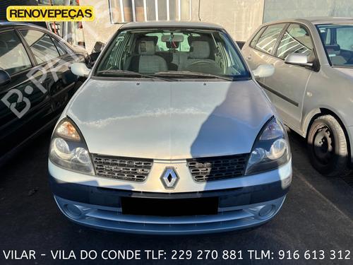 Fuel pump RENAULT CLIO II (BB_, CB_) 1.2 (BB0A, BB0F, BB10, BB1K, BB28, BB2D, BB2H, CB0A,... | BP32125713M76 