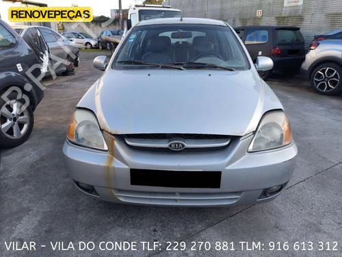 Used Parts KIA RIO I Hatchback (DC)  1.3  4440031