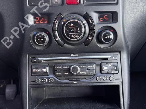 Gearbox CITROËN C3 Picasso (SH_) 1.6 HDi | BP38339822M3 - Image 14