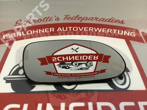 Right mirror glass MERCEDES-BENZ A-CLASS (W168) A 38 AMG Twin Engine (168.032) | BP8249891C147 