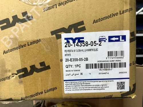 Left headlight FORD FIESTA VI (CB1, CCN) 1.0 | BP34558069C28  - Image 5