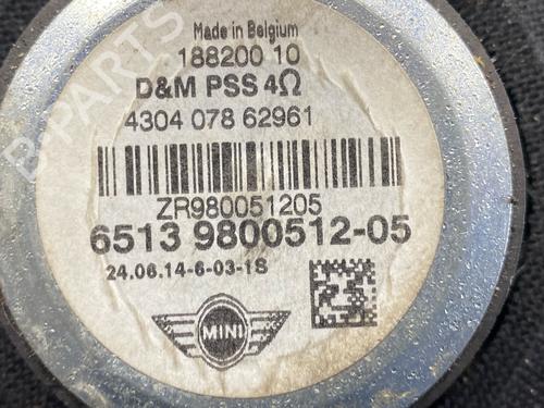 Speaker MINI MINI COUNTRYMAN (R60) Cooper S | BP32730805E2  - Image 7