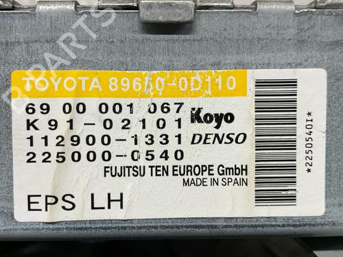 Control unit TOYOTA YARIS (_P9_) 1.3 VVT-i (SCP90_, SCP90R) | BP24824075M11 