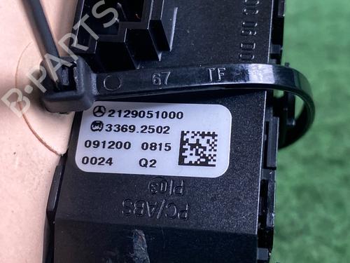Warning switch MERCEDES-BENZ E-CLASS T-Model (S212) E 200 CDI / BlueTEC (212.205, 212.206) | BP16239582I22 