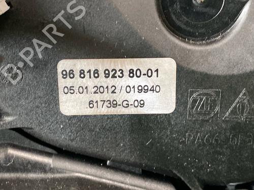 Gear lever CITROËN C3 II (SC_) 1.4 VTi 95 | BP16733547M90 