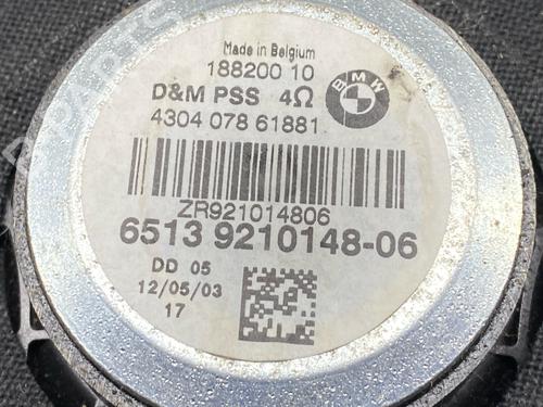 Electronic module BMW 1 (F20) 116 i | BP32669597M83