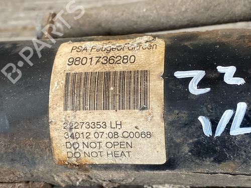 Left front shock absorber CITROËN C3 II (SC_) 1.0 VTi 68 | BP17960525M16 