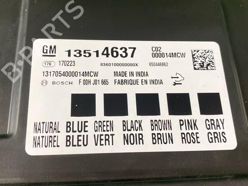 Electronic module OPEL ASTRA K Sports Tourer (B16) 1.6 CDTi (35) | BP19488753M83 