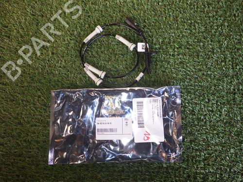 Used Electronic sensor BMW 7 (G11, G12) 730 i, Li (258 hp) 14603385