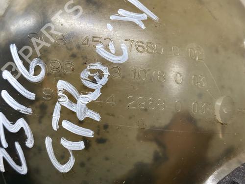 Expansion tank CITROËN BERLINGO MULTISPACE (B9) 1.6 VTi 120 | BP28623485C120 
