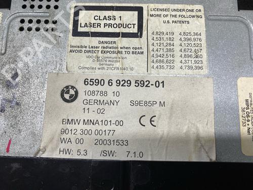 Electronic module BMW 7 (E65, E66, E67) 745 i, Li | BP38706197M83 - Image 7