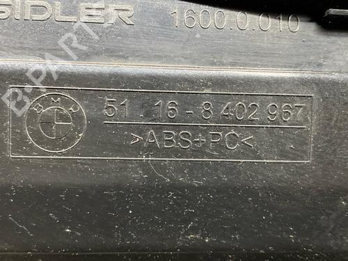 Askebæger BMW X5 (E53) 3.0 d | BP38286245I30 - Image 8